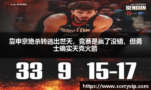 BB贝博艾弗森官方网站