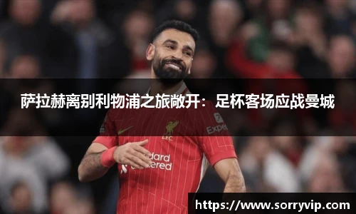 贝博艾弗森ballbet官网