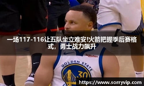 ballbet贝博bb艾弗森