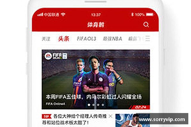关于ballbet贝博